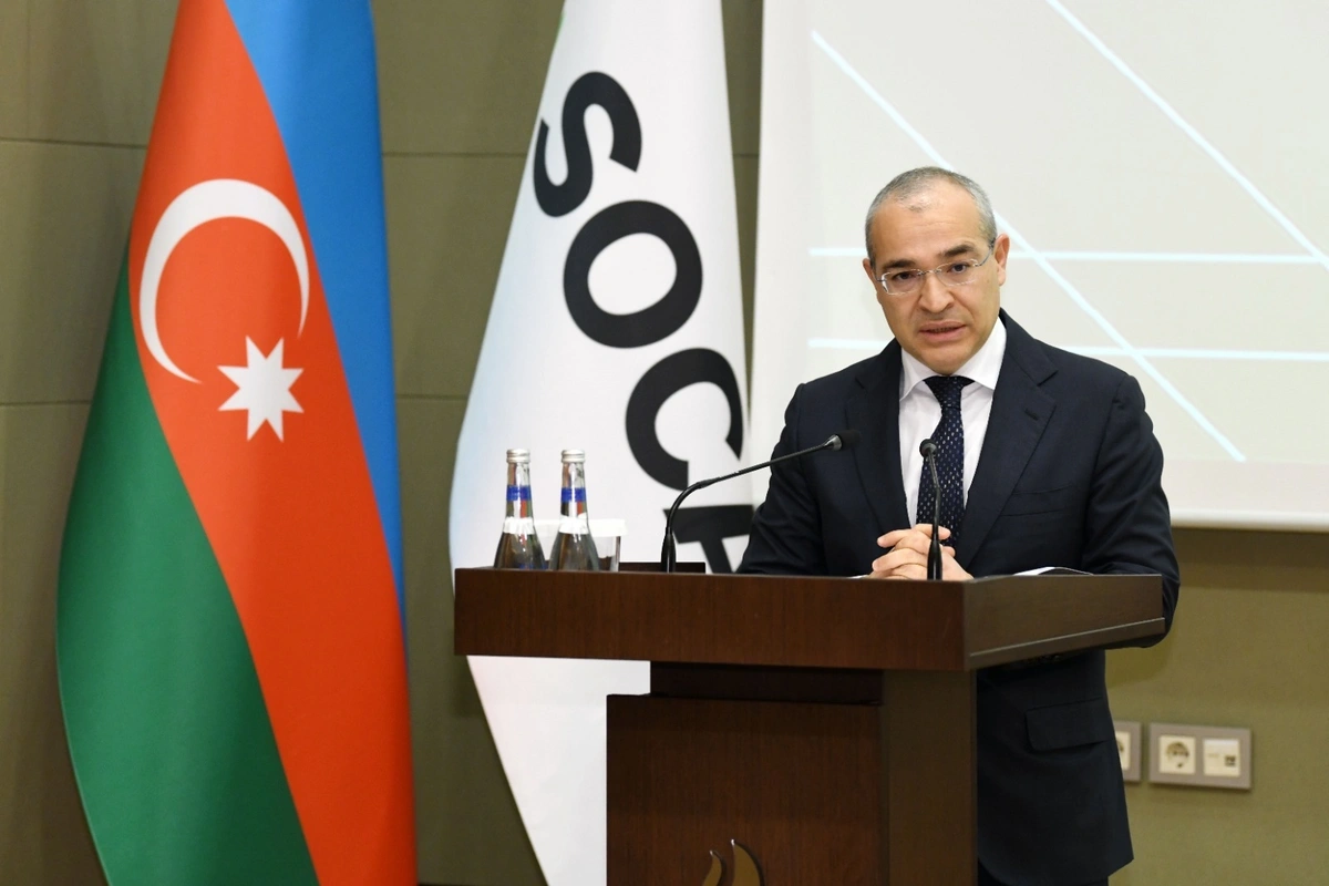 SOCAR запускает "зеленые облигации" на Бакинской фондовой бирже