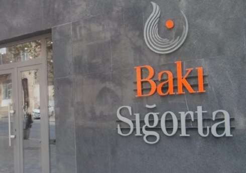 Состоится внеочередное общее собрание акционеров Bank Respublika