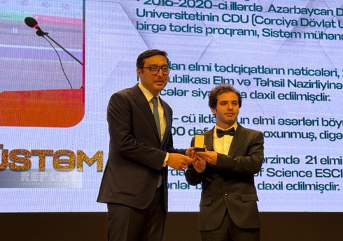 Состоялась церемония открытия "Сумгайыт - Молодежная столица 2025"