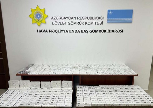 Сотрудники таможни предотвратили незаконный ввоз зубных имплантов в Азербайджан