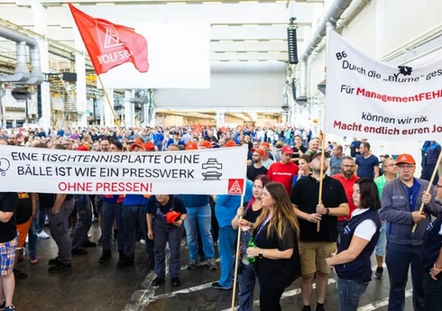 Сотрудники Volkswagen в Германии с декабря могут начать забастовки