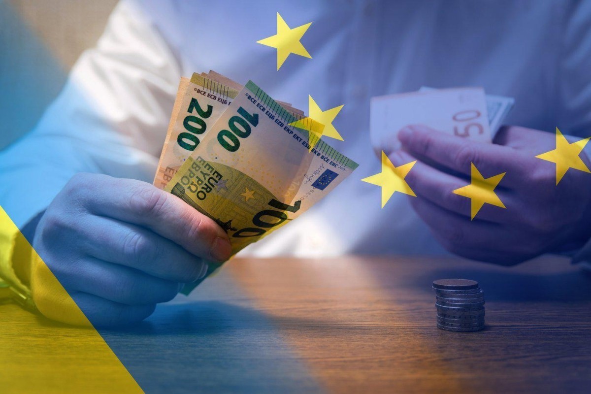 Совет ЕС одобрил выделение Украине почти 2,8 млрд евро