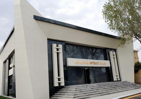 Совет печати Азербайджана: Документальный фильм Deutsche Welle противоречит принципам журналистики