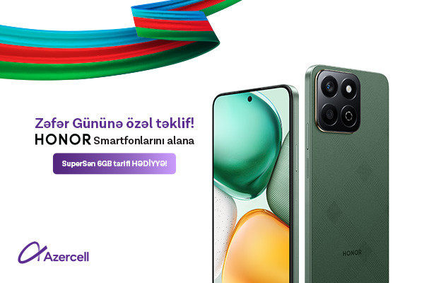 Специальное предложение от Azercell ко День Победы!