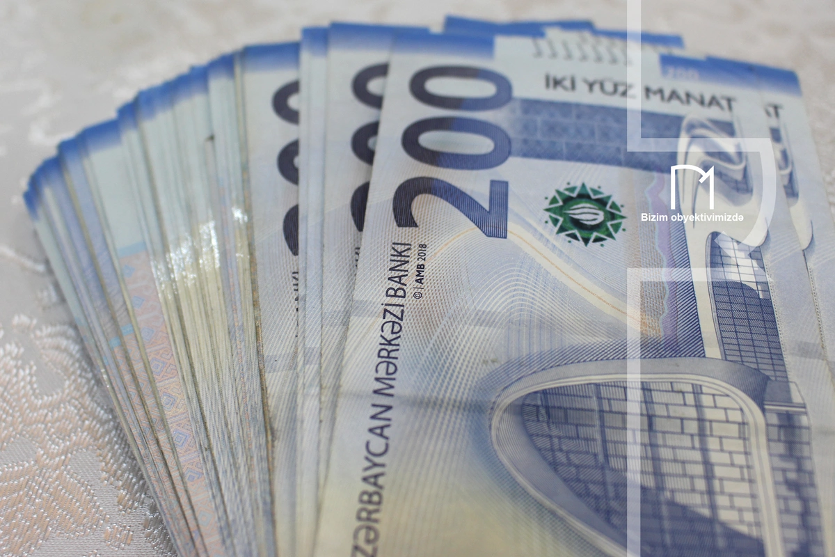 Средняя зарплата в Азербайджане в 2025 году превысила 1100 манатов