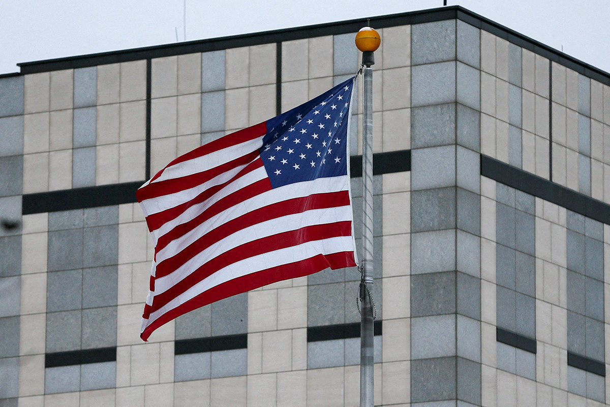 США намерены продолжать выделять помощь Киеву до инаугурации Трампа
