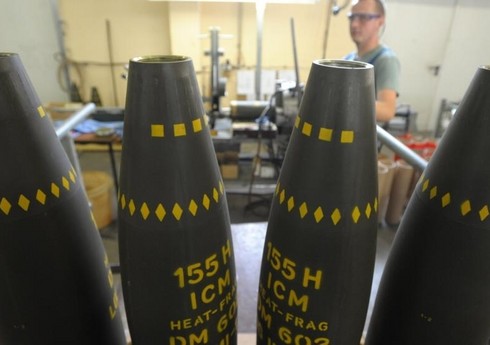 США одобрили пять поставок кассетных боеприпасов Украине в 2023-2024 годах