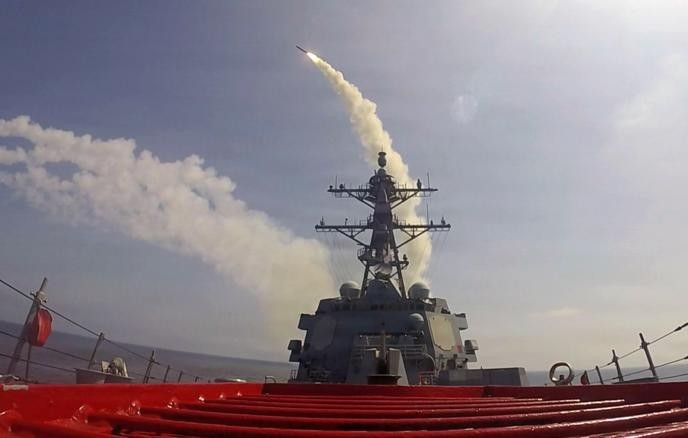 США подтвердили нанесение удара по базе ВМС Ирана в Минабе