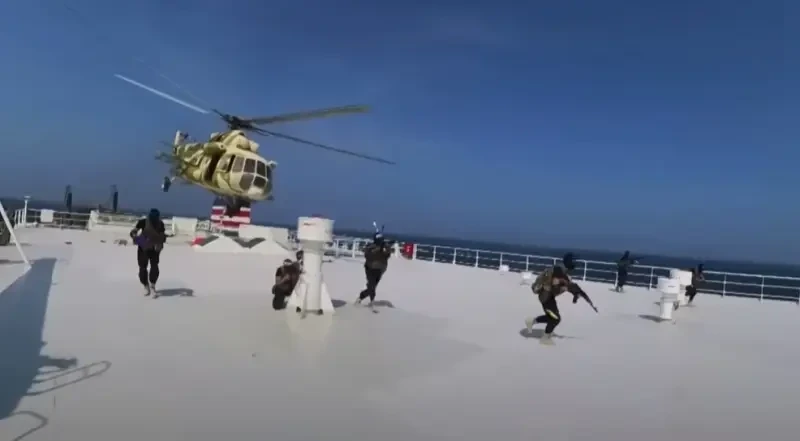 США считают, что атака на танкер Sounion грозит экологической катастрофой