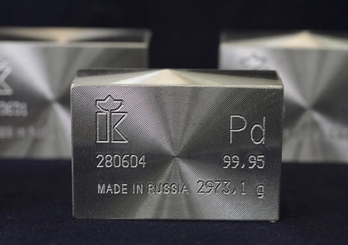 США сократили импорт палладия из России
