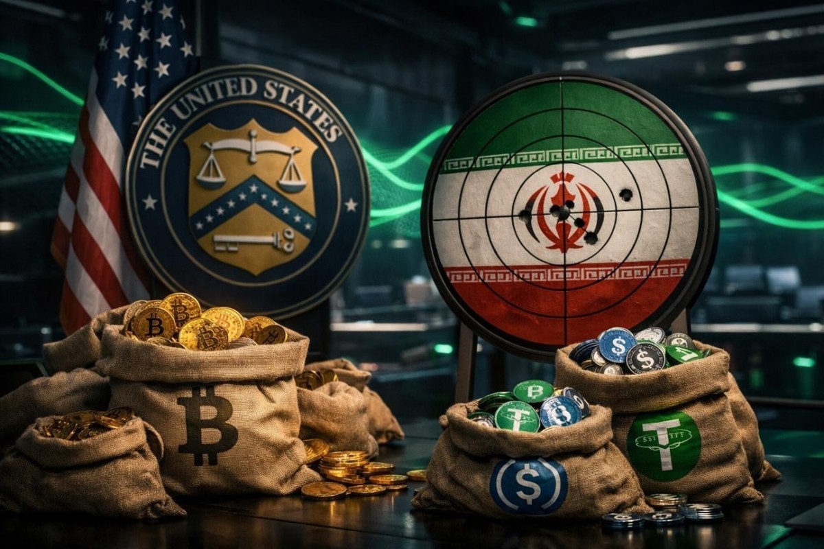 США ввели санкции против иранской криптовалютной биржи BitBank