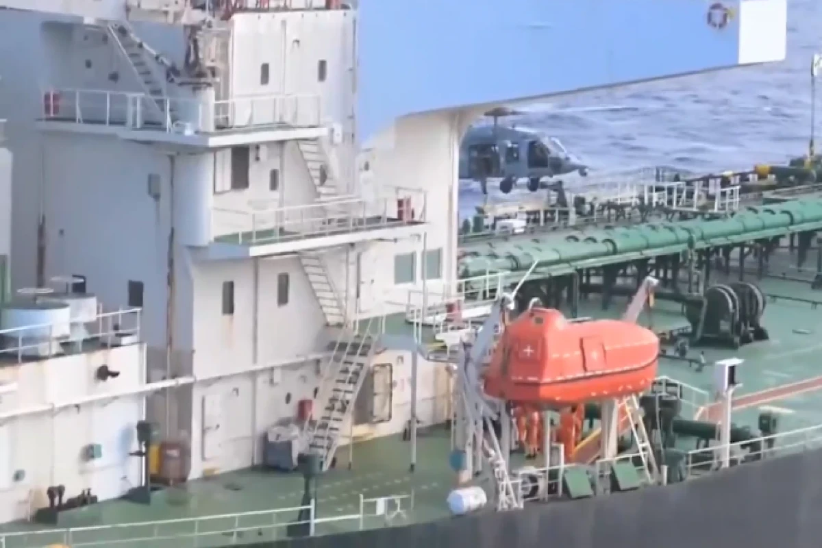 США захватили танкер «теневого флота» в Индийском океане