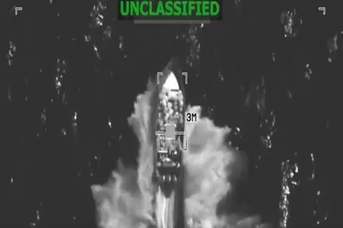 США заявили об ударе по катеру наркоторговцев в Тихом океане