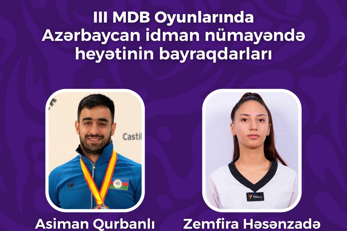 Стали известны имена знаменосцев Азербайджана на III Играх стран СНГ 2025