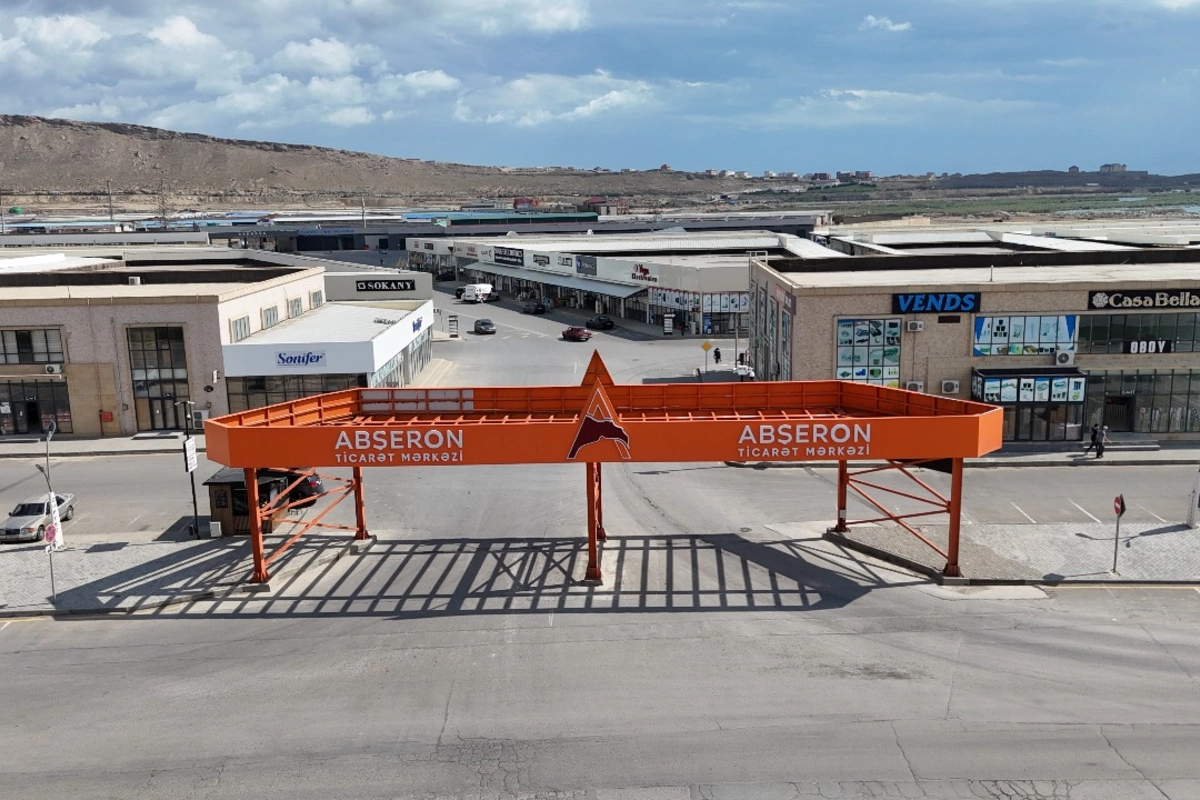 Стало известно, куда перенесут Дарнагюльский строительный рынок