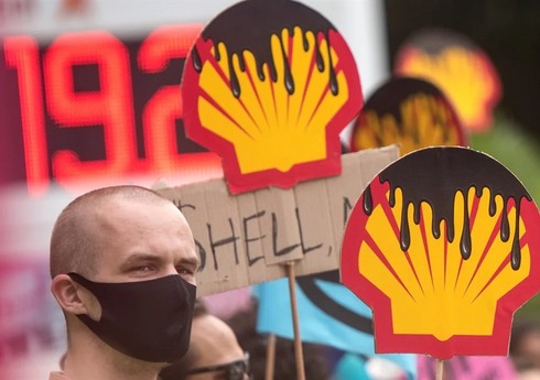 Суд в Нидерландах примет решение по выбросам в отношении британской Shell