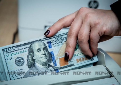 Суммарный доход ГНФАР от управления средствами превысил $15 млрд