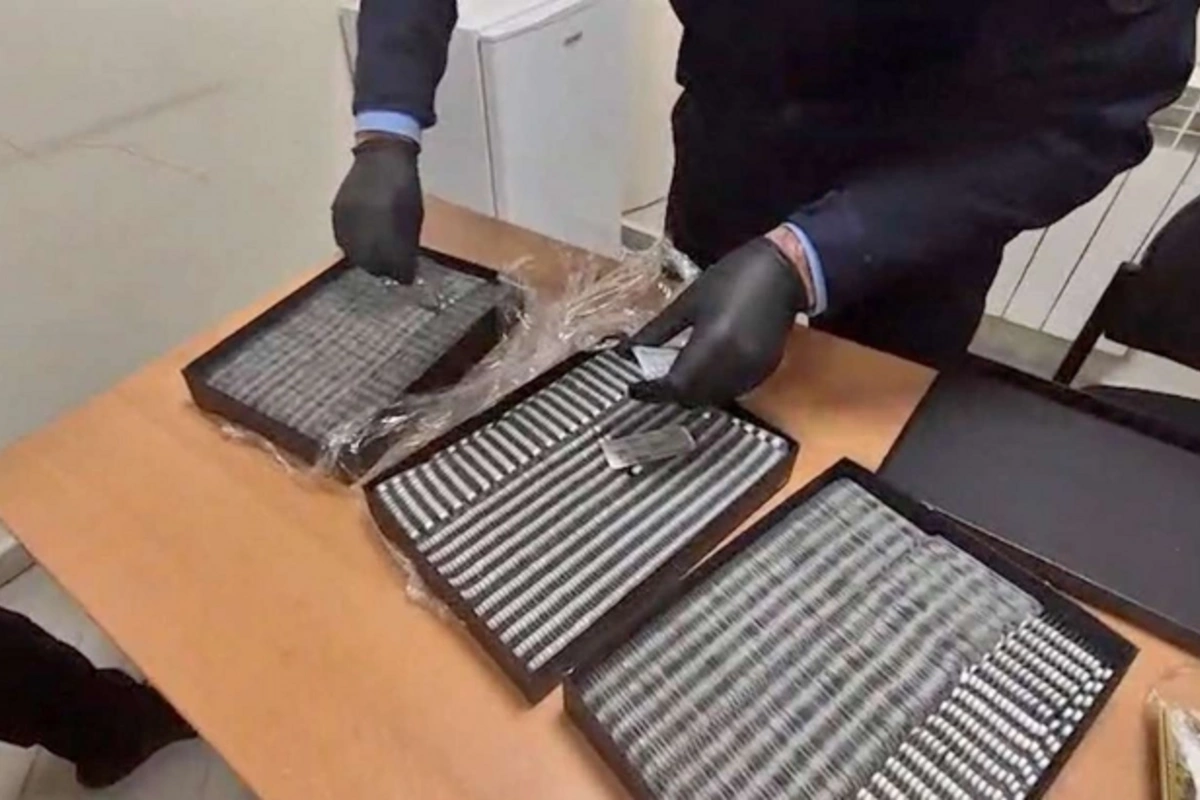 Таможенники пресекли попытку ввоза запрещенных препаратов под видом сладостей