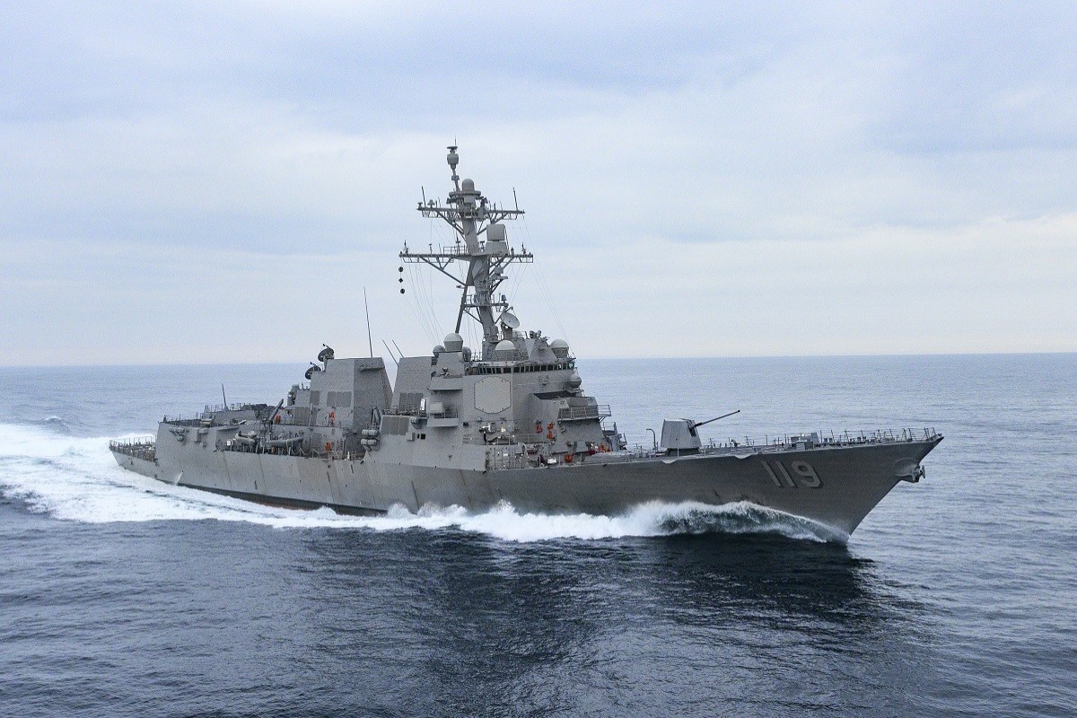 Tasnim: Эсминцы США подверглись атаке ВМС Ирана