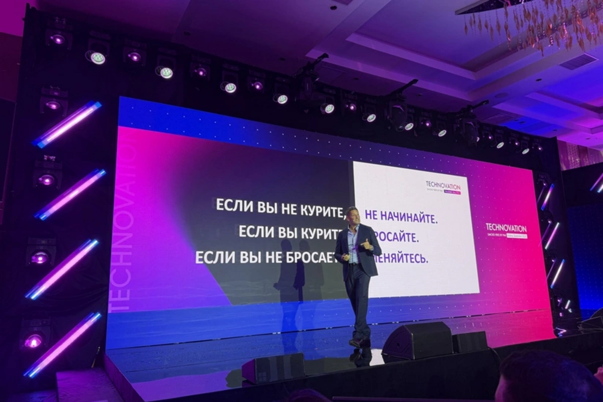 Томмазо Ди Джованни: "Потребители должны получать полную информацию о бездымной продукции"