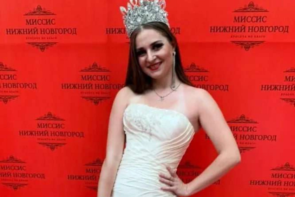 Трагически погибла финалистка конкурса "Миссис Россия"