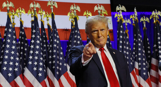 Трамп сформировал комитет для своей инаугурации