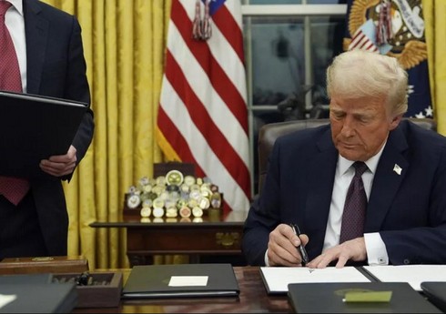 Трамп ввел санкции против МУС