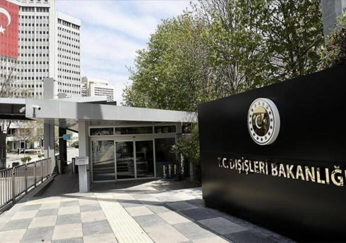 Турция выразила соболезнования Сербии в связи с трагедией в Нови-Саде