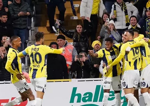 Турецкая Суперлига: "Фенербахче" сократил отставание от "Галатасарая" до трех очков