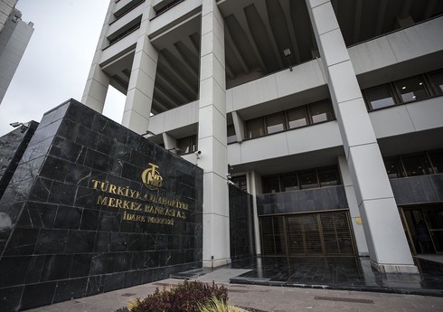 Турецкий ЦБ сохранил ставку на уровне 50% годовых
