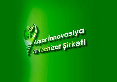 Убытки "Аграрной инновационной и снабженческой компании" за прошлый год достигли около 1,8 млн манатов