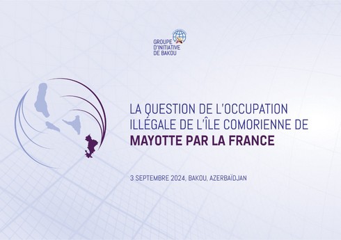 Участники конференции на тему "Оккупация Францией острова Майотта" приняли итоговую декларацию