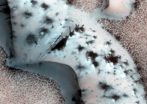 Ученые обнаружили на Марсе необычные геологические образования