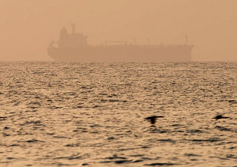 UKMTO: В водах Ормузского пролива фиксируются электронные помехи
