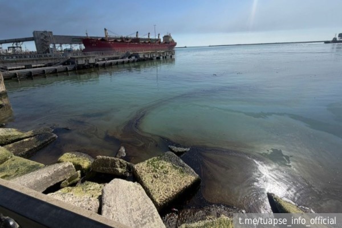 Украина нанесла новый удар беспилотниками по Туапсе, есть погибший и раненые -ОБНОВЛЕНО