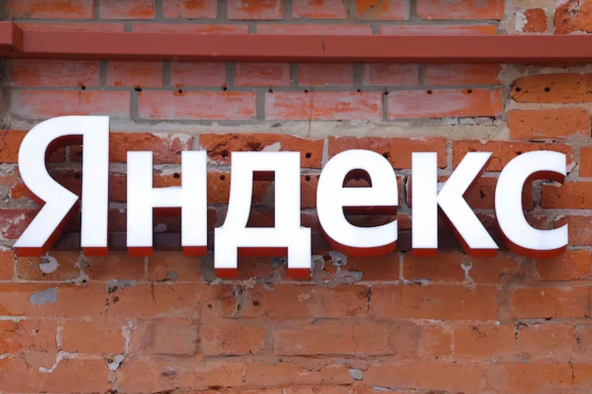 Украина нанесла удар беспилотником по ещё одному дата-центру «Яндекса»