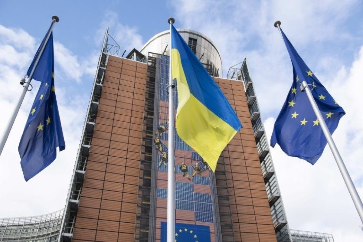 Украина не будет возвращать кредит ЕС в размере 90 млрд евро