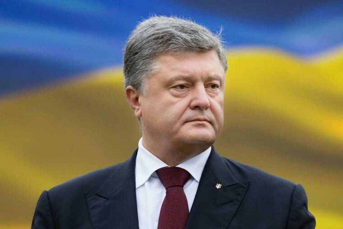 Украина ввела санкции против Порошенко