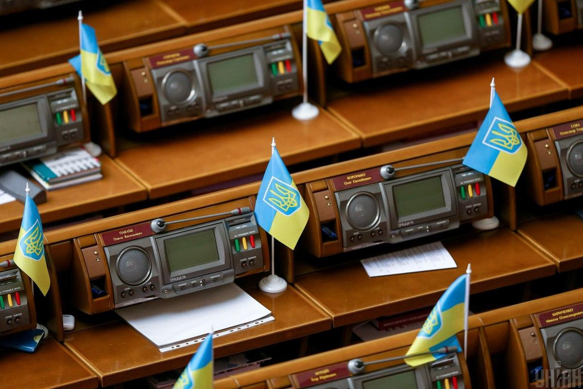 Украинский парламент принял закон Зеленского о НАБУ и САП