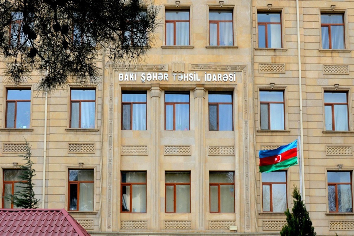 УОГБ: В школах будет организован мониторинг соблюдения требований к школьной форме