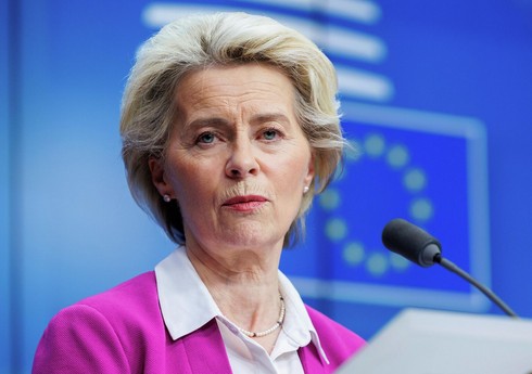 Урсула фон дер Ляйен отправляется с визитом в Украину