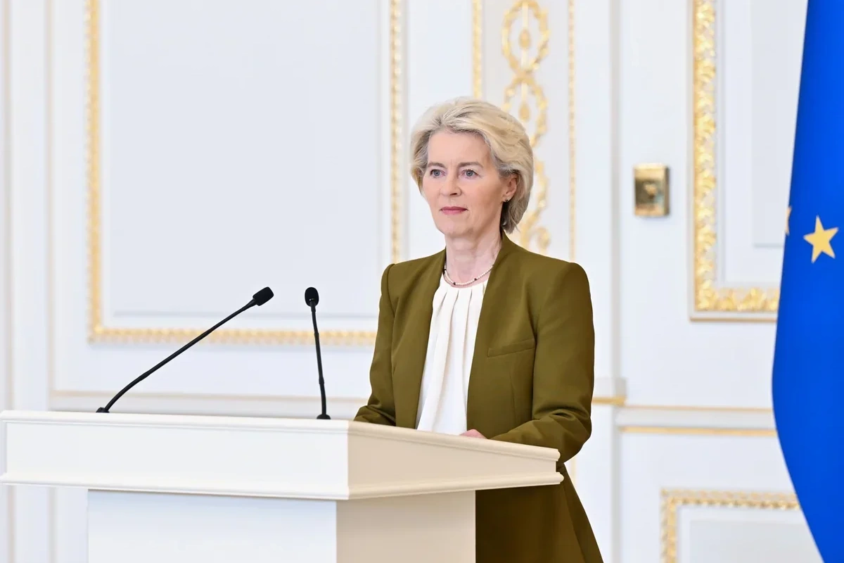 Урсула фон дер Ляйен поделилась публикацией о своем визите в Азербайджан - ВИДЕО