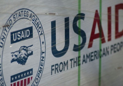 USAID в Украине получила распоряжение приостановить все проекты