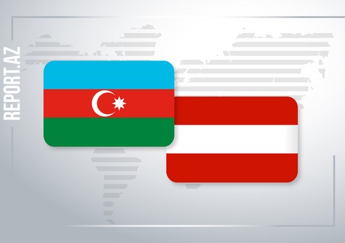 Утвержден новый состав Смешанной комиссии Азербайджан-Австрия