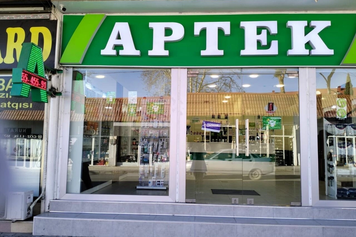 В 48 аптеках проведены проверки — в семи выявлены нарушения