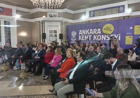 В Анкаре прошел Форум турецко-азербайджанской молодежи