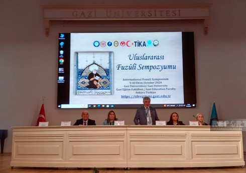 В Анкаре состоялись международный симпозиум и художественный вечер по случаю 530-летия поэта Физули