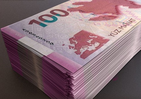 В апреле денежная база в Азербайджане сократилась почти на 800 млн манатов