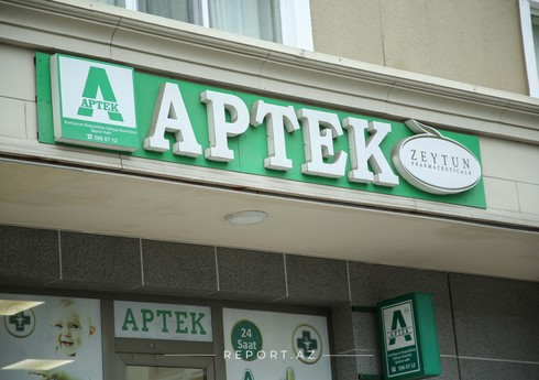 В аптеках Zeytun не исполняются решения Тарифного совета