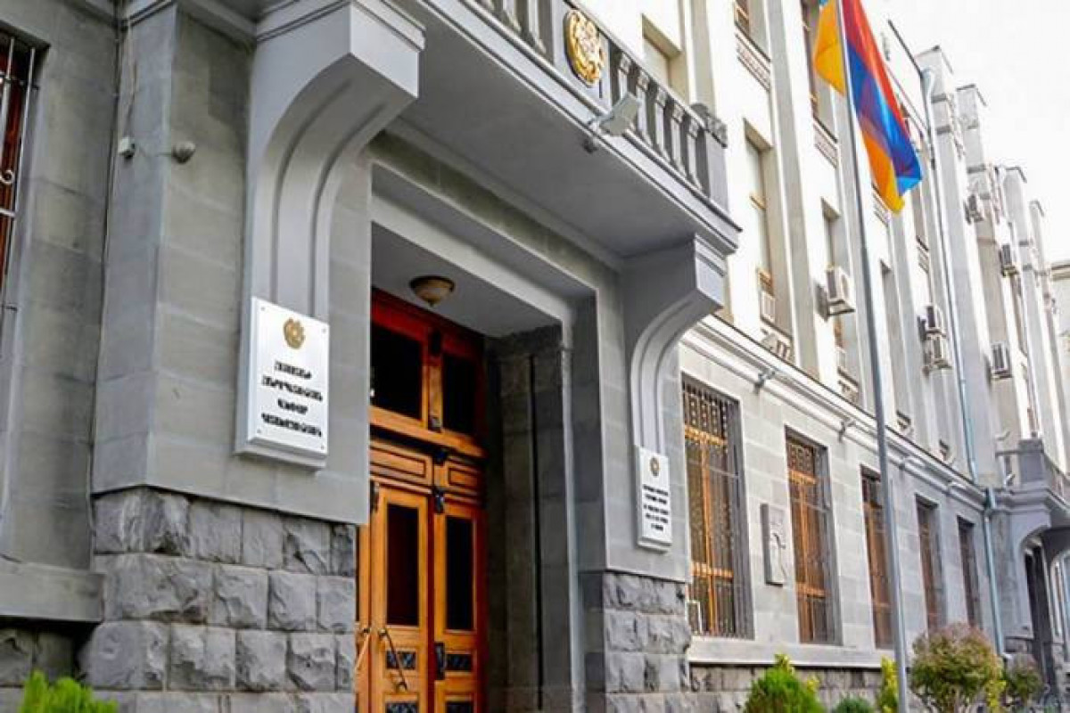 В Армении завели дело на еще одного архиепископа